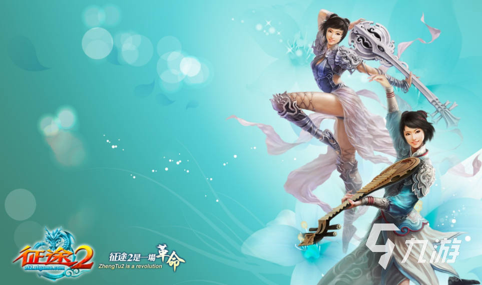 盘点巨人网络最出名的游戏有哪些 巨人公司旗下的游戏大全2023