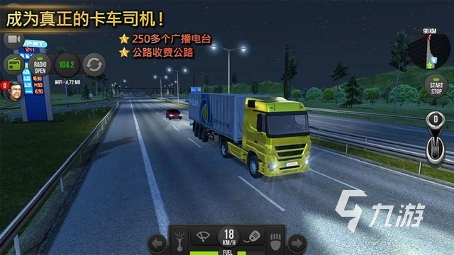热门好玩的离线游戏有哪些2023 单机玩法的手游排行榜