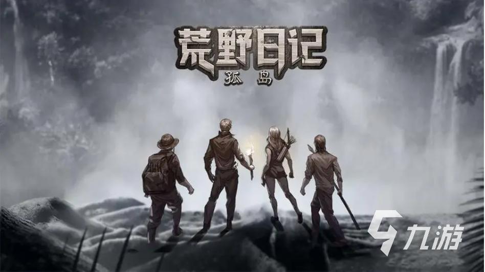 2023熱門的手工游戲有哪些 好玩的手工游戲大全