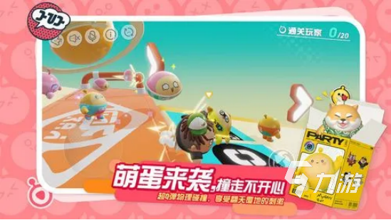 手游好玩的联机游戏有哪些2023 高人气联机手游排行大全