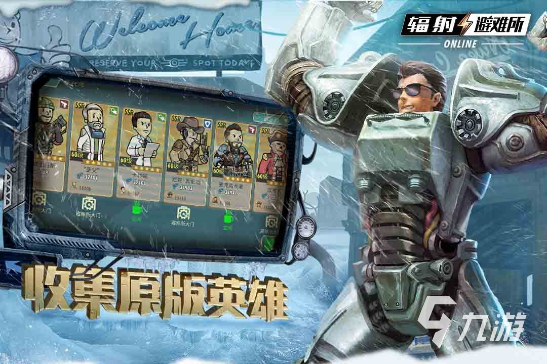 tga年度游戲榜單推薦 最受歡迎的大型手游分享2023