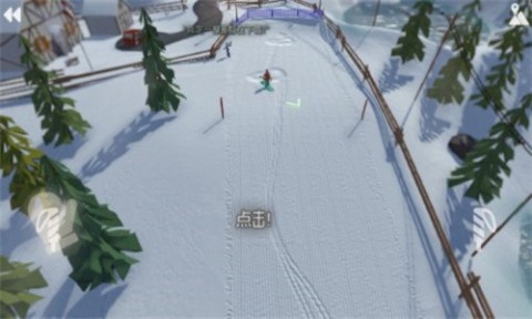 雪山中的滑雪殿堂截圖1