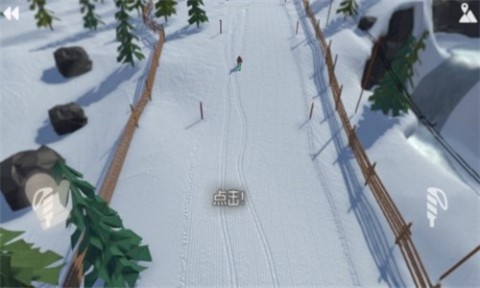 雪山中的滑雪殿堂截圖3