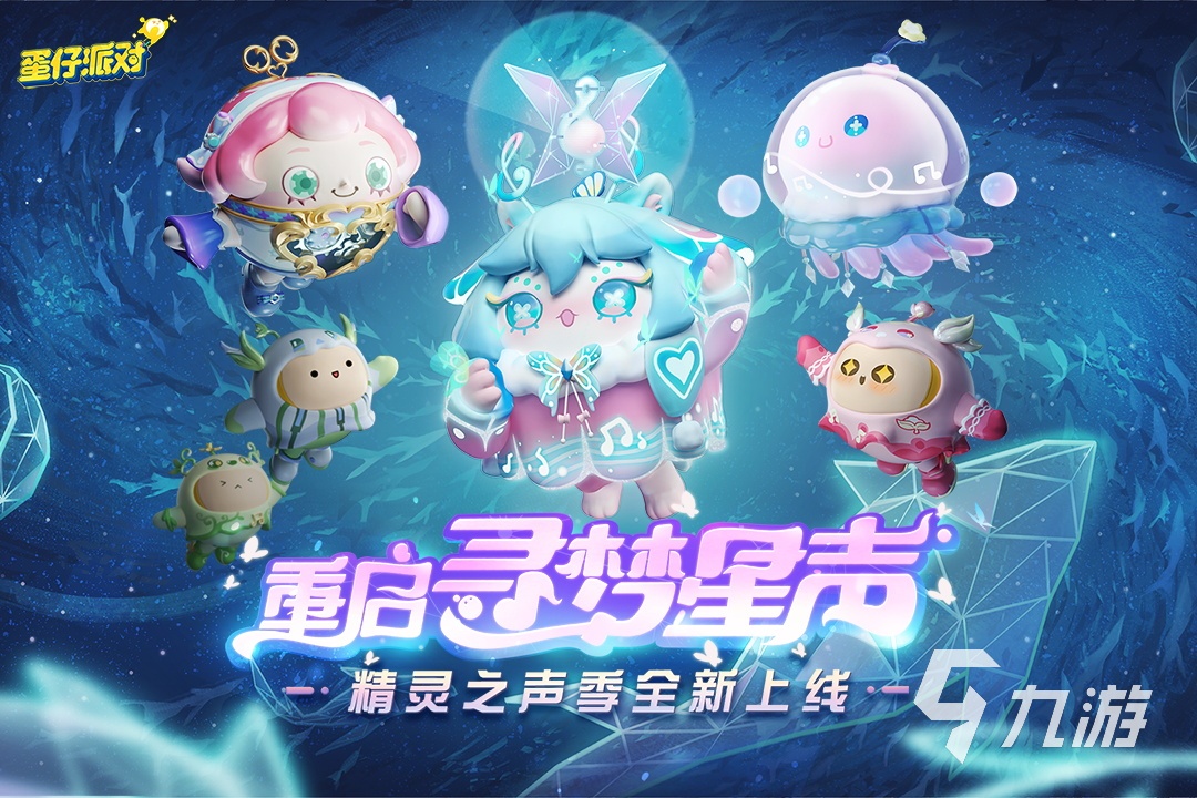 好玩有趣的非对称竞技游戏有哪些 非对称竞技游戏推荐2023