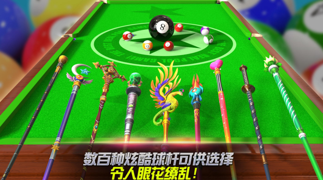 好玩的经典街机游戏大合集 热门的街机游戏汇总2023截图