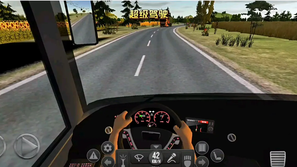 2023年模拟新款巴士游戏有哪些 好玩的模拟巴士游戏大全