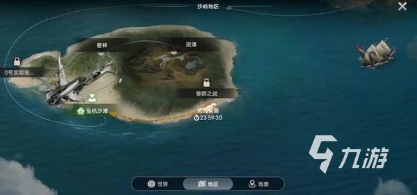 迷失蔚蓝手游攻略 迷失蔚蓝快速成长指南分享