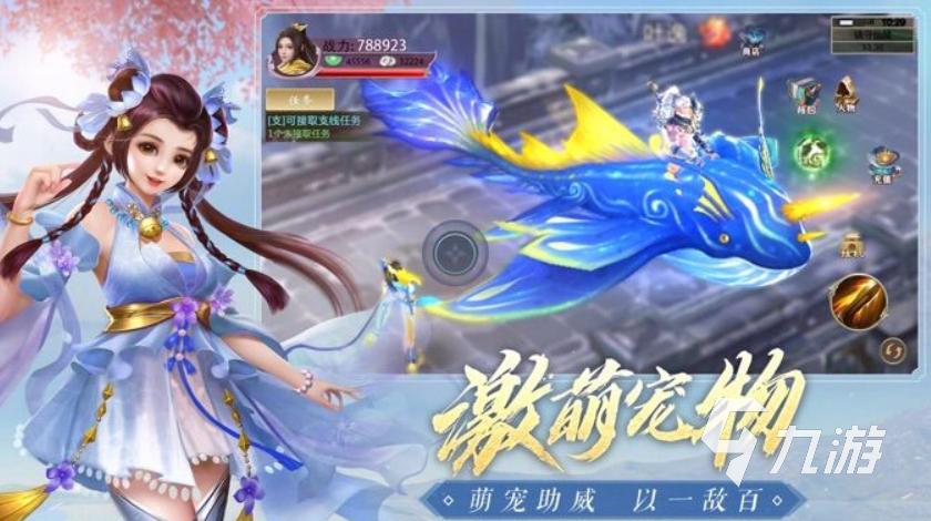 能结婚生娃古代的游戏有哪些2023 可以结婚生子的游戏合集