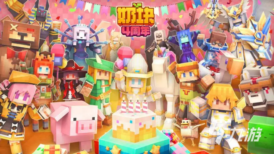 经典的mod游戏大全 刺激的mod游戏介绍2023