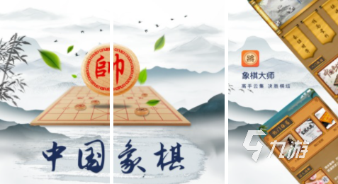 雙人游戲推薦合集2023 超好玩的雙人手游盤點(diǎn)