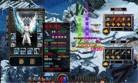 熱血傳說之熱血合擊截圖
