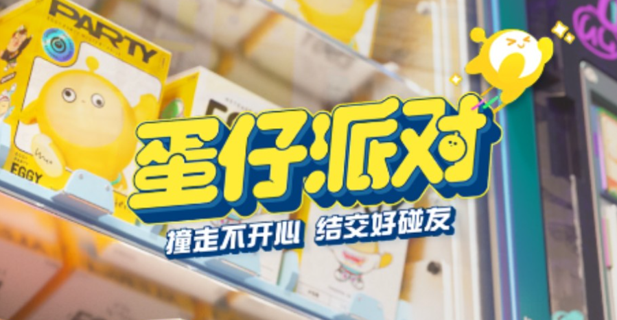 适合13岁玩的游戏有哪些2023 初中生爱玩的游戏合集