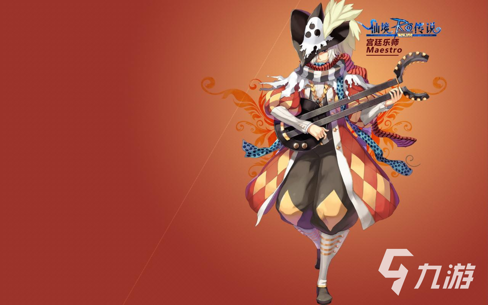 仙境传说手游物理基础 游戏物理属性介绍