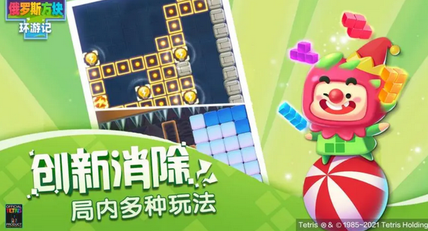 70后小时候玩的游戏有哪些2023 热门的经典游戏排行榜截图