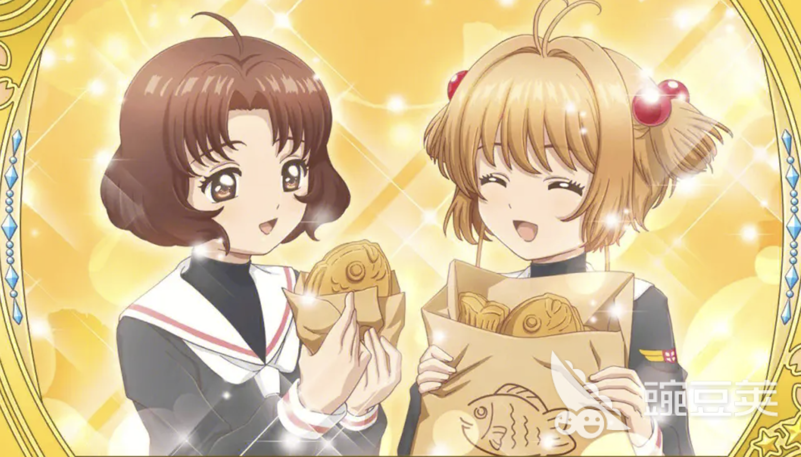 魔卡少女樱回忆钥匙下载地址 魔卡少女樱回忆钥匙正版链接2023