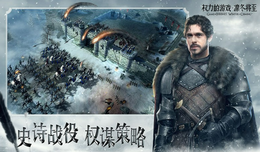 免费的3a大作游戏有哪些 优质的大型手游排行2023截图