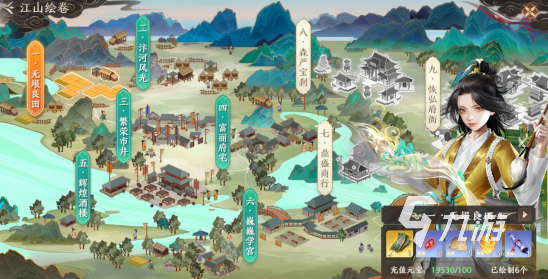 <a id='link_pop' class='keyword-tag' href='https://www.9game.cn/tlbb2sy/'>天龙八部2手游</a>称号有哪些 天龙八部2手游称号获取方法一览