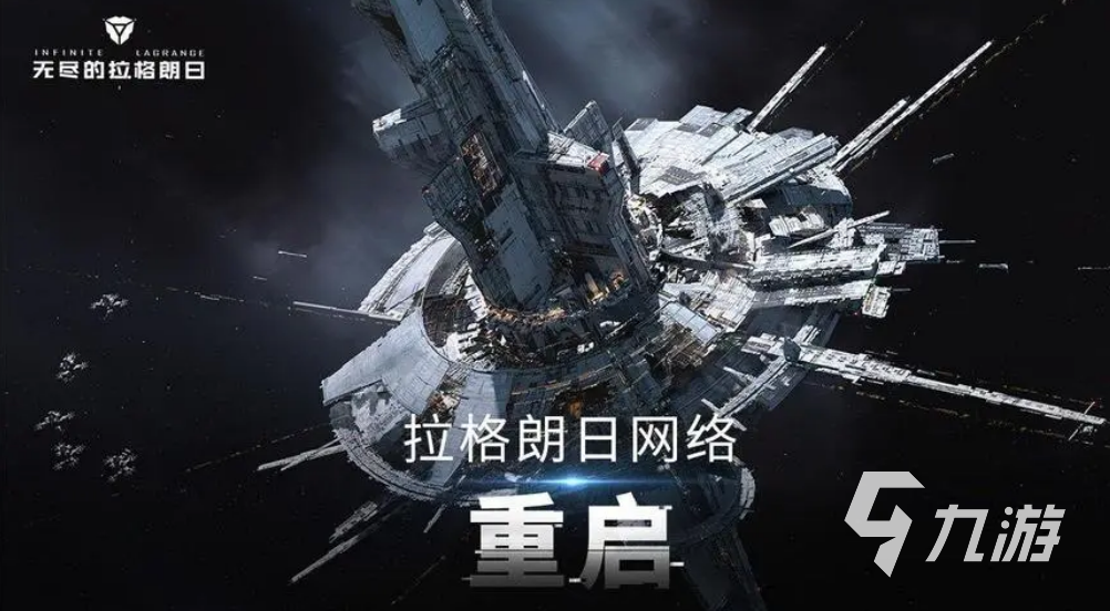 好玩的星球游戏有哪些2023 热门的星球游戏排行榜