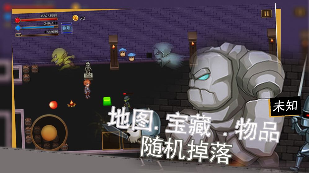 iFAction好玩吗 iFAction玩法简介