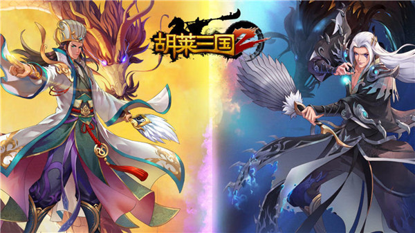 三国塔防类型的手游榜单推荐 好玩的塔防游戏介绍2023