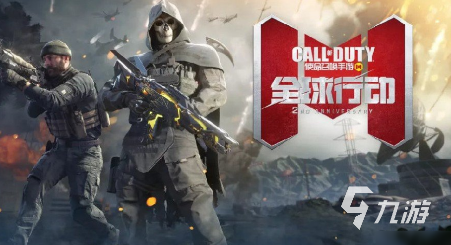 免费的3a大作游戏有哪些 优质的大型手游排行2023