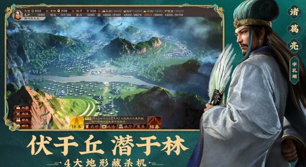 可以占领国土的游戏有哪些2023 好玩的掠夺土地手游排行榜截图