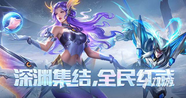 魂斗罗归来游戏账号交易平台推荐 魂斗罗游戏号买卖用什么软件