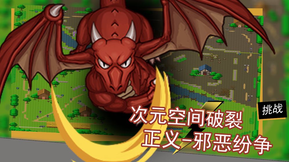 iFAction好玩吗 iFAction玩法简介
