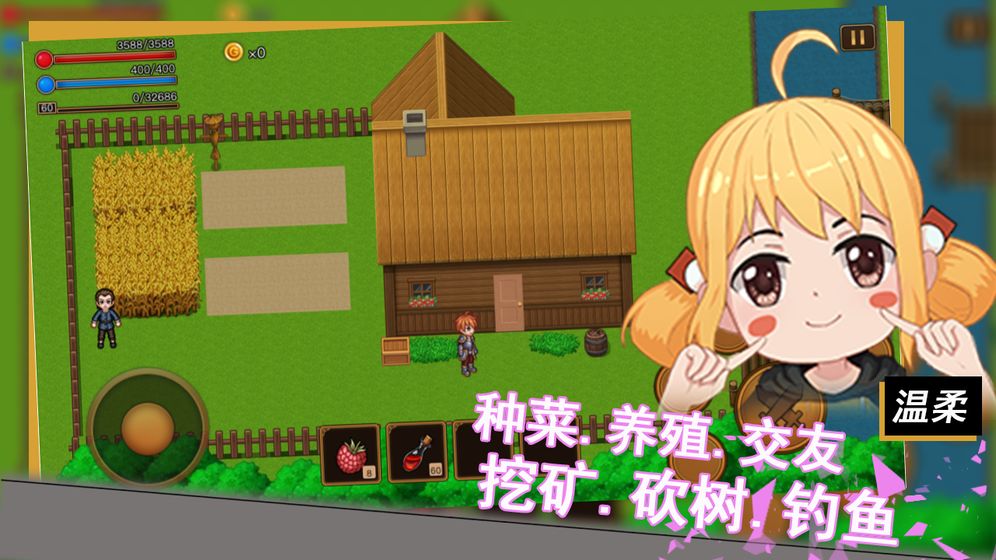 iFAction好玩吗 iFAction玩法简介