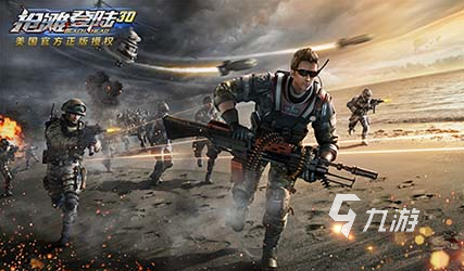 二战射击游戏有哪些2023 好玩的二战射击手游排名