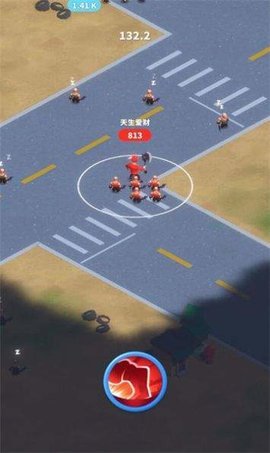 兄弟你别跑截图2