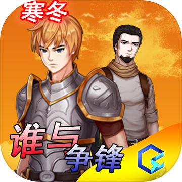 iFAction加速器