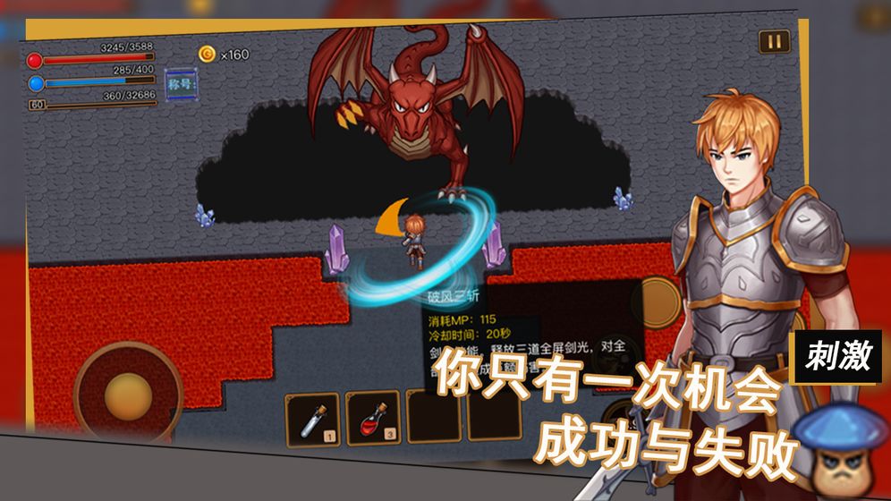 iFAction好玩吗 iFAction玩法简介
