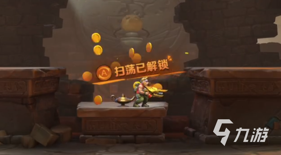 合金弹头觉醒金币关卡怎么打 金币关卡通关攻略