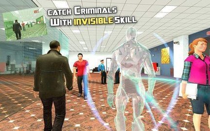 隱形繩索英雄截圖2