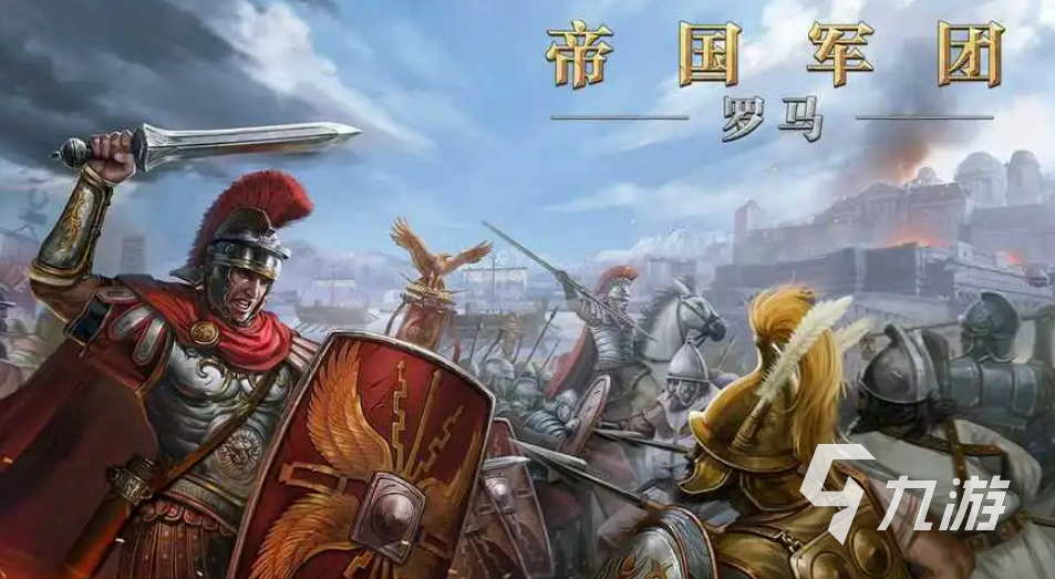 可以自己带兵打仗的手机游戏排行榜 有趣的带兵打仗游戏大全2023