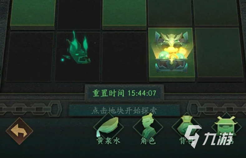 神仙道3冥界幽府怎么過 冥界幽府游玩攻略