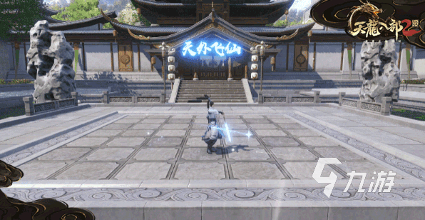 天龙八部2手游武当PK思路 天龙八部2飞龙战天武当PK攻略一览
