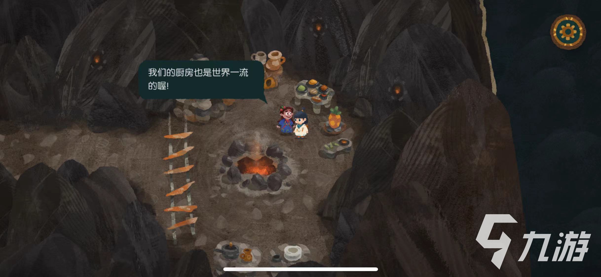 无尽旅图手游火山攻略 无尽旅图火山地图玩法分享