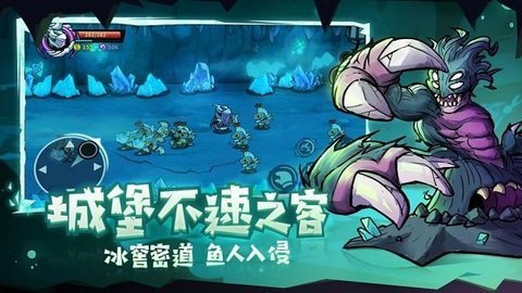 我城堡会变形截图1