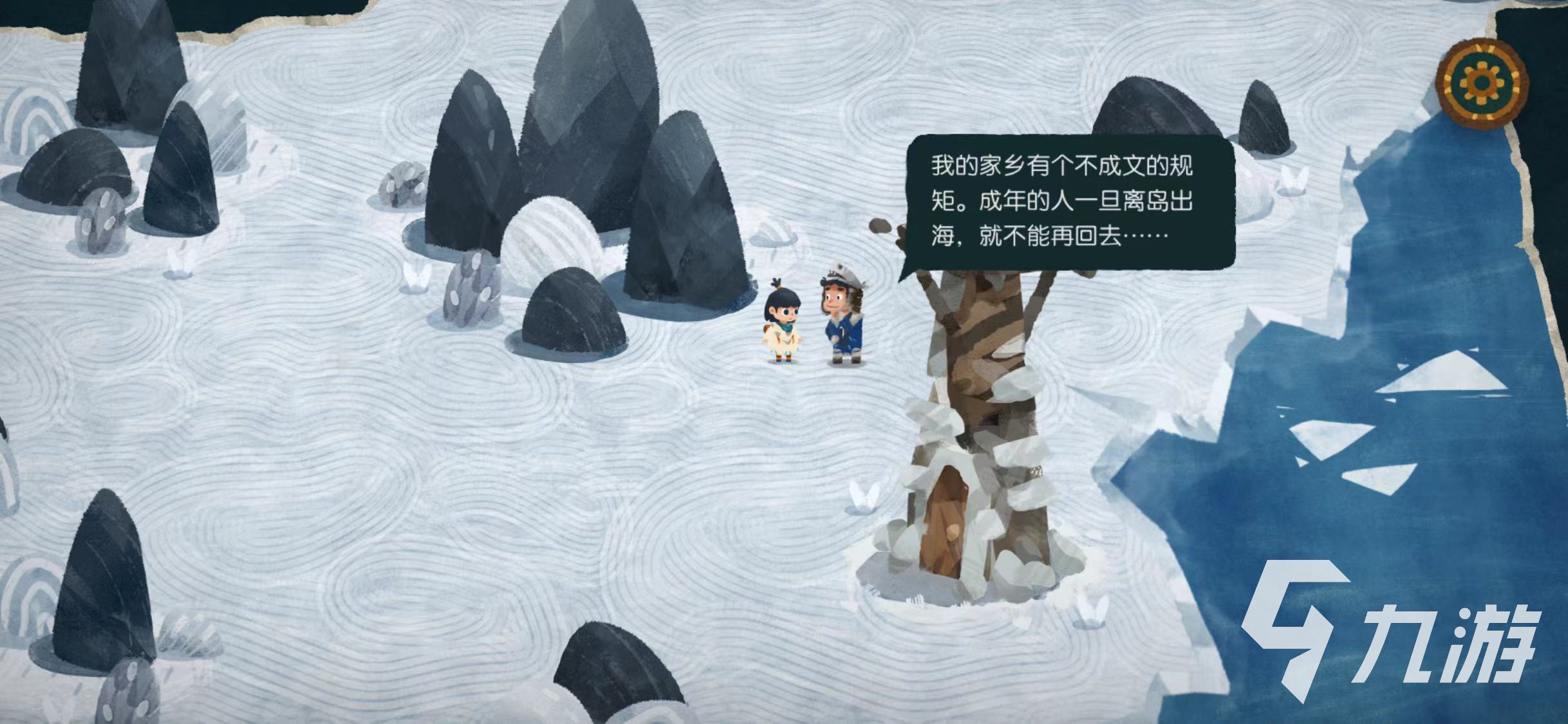 無盡旅圖手游如何帶他回家 無盡旅圖手游背景故事分享