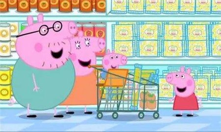 小猪佩奇超市购物截图1