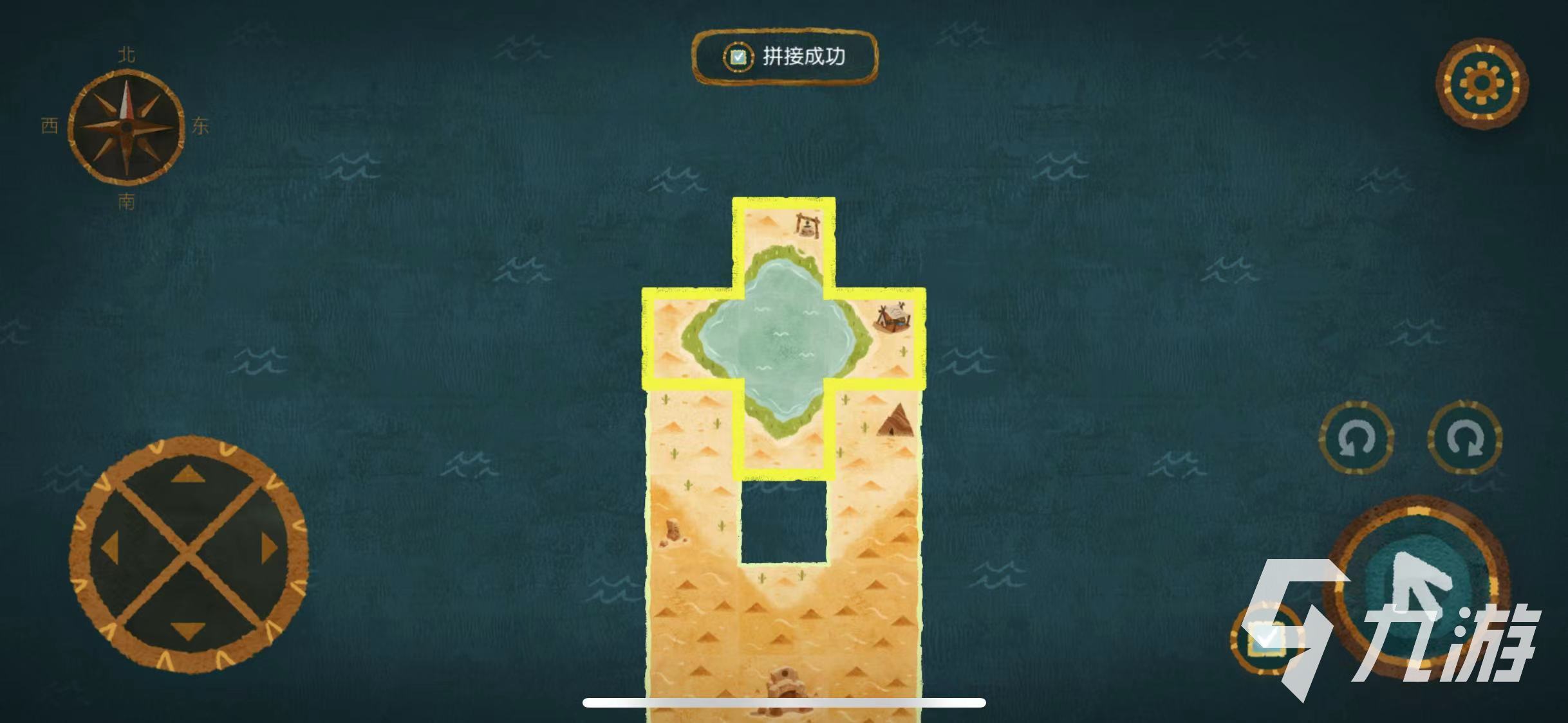 無盡旅圖手游第十章怎么玩 無盡旅圖手游第十關(guān)攻略