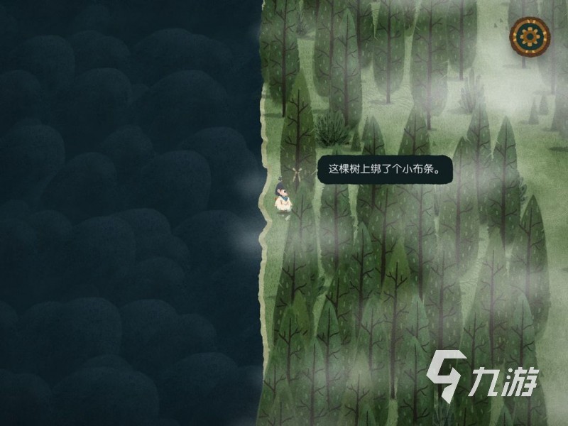 無盡旅圖手游森林怎么玩 無盡旅圖手游森林章節(jié)攻略