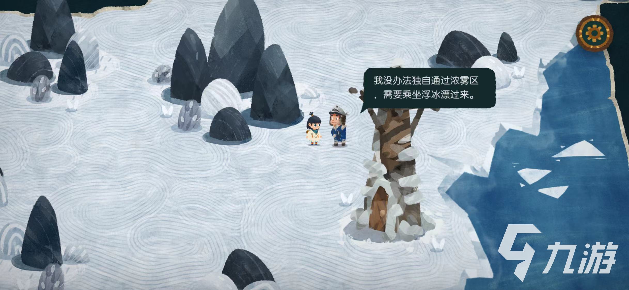 無盡旅圖手游如何帶他回家 無盡旅圖手游背景故事分享