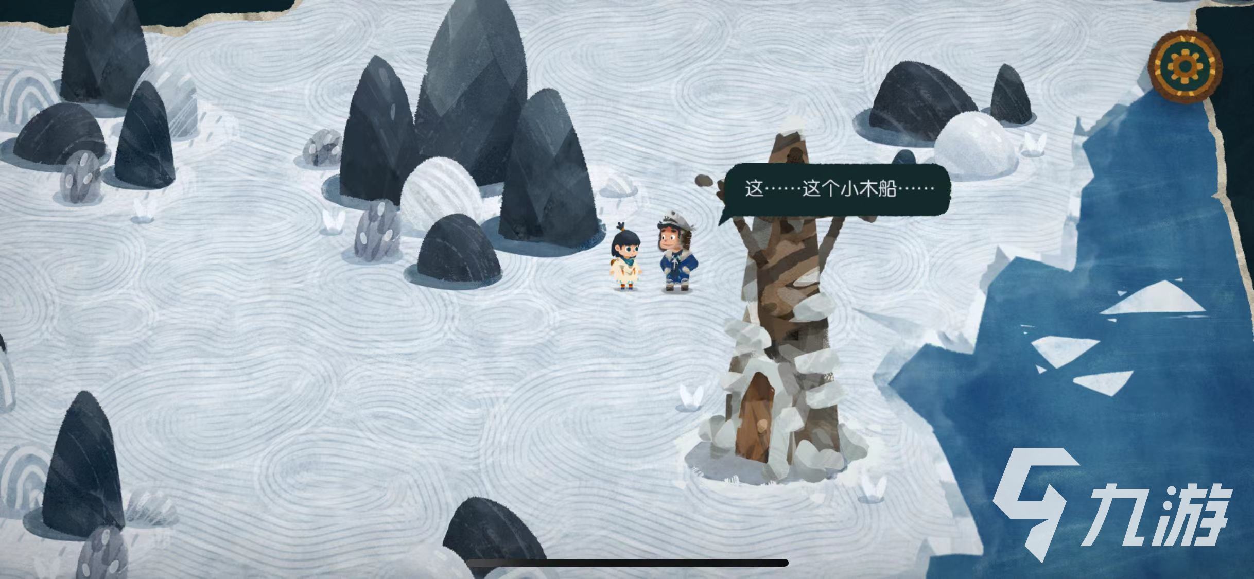 無盡旅圖手游如何帶他回家 無盡旅圖手游背景故事分享