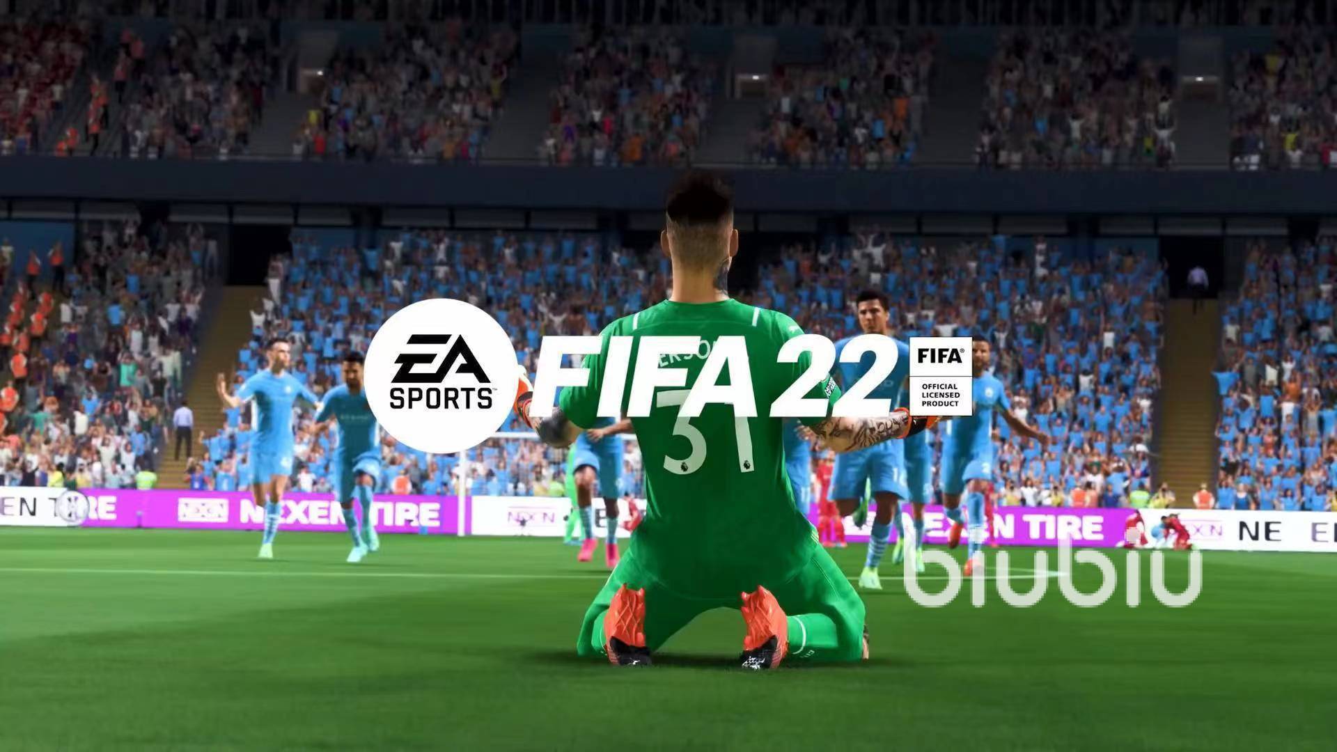 fifa22生涯模式闪退怎么办 fifa22加速器下载渠道推荐