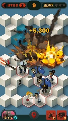 僵尸扫除者截图2