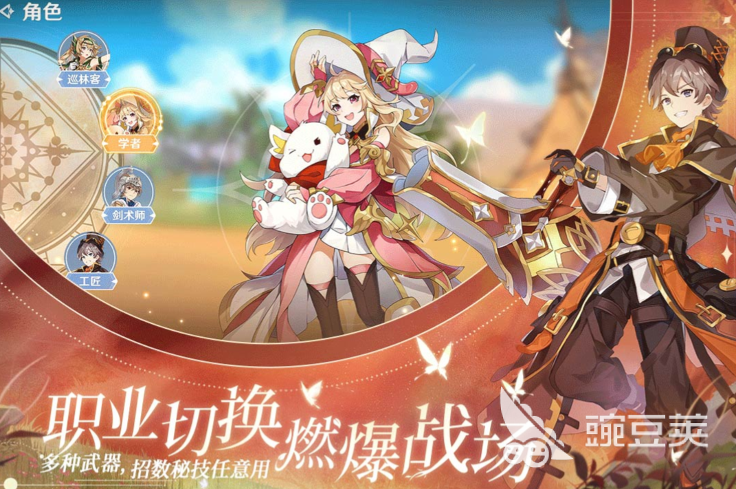圣境之塔下载安装2023 圣境之塔手游下载预约地址介绍
