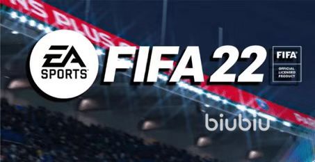 fifa22生涯模式闪退怎么办 fifa22加速器下载渠道推荐